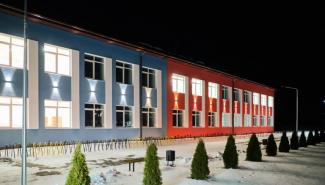 Учебные заведения 