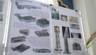 Культурный центр