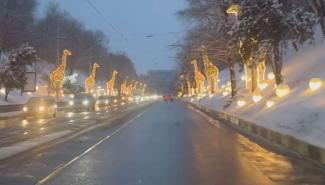 Клочковский й спуск