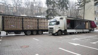 Генератори