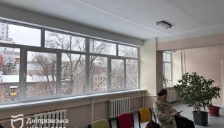 Амбулаторія