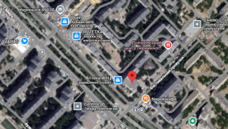 Проспект Мира Днепр