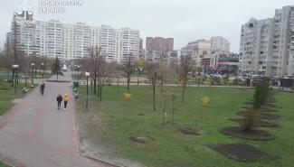 Парк Позняки