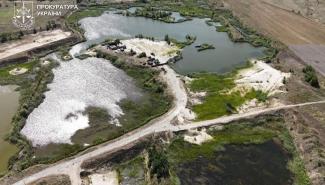 Добыча песка 