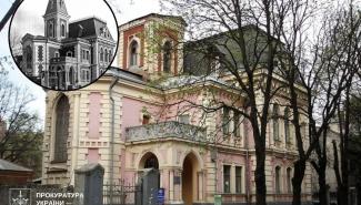 пряничный домик