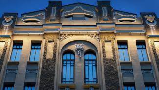 дом розенфельда