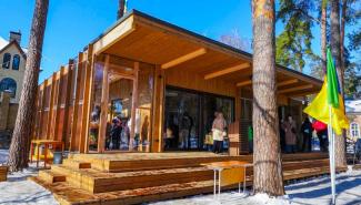 Лесной класс