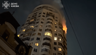 Обстрел Киева