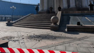 Обстрел Киева