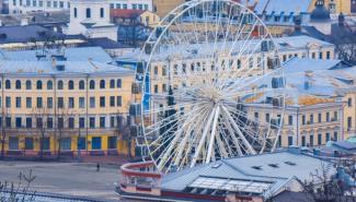 Колесо обозрения 