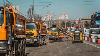 Ремонт доріг