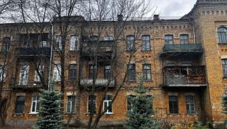 Объект культурного наследия 