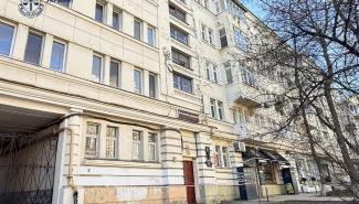 Объект культурного наследия 