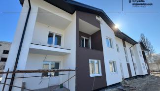 Восстановление Киева