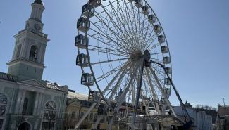 Колесо обозрения 