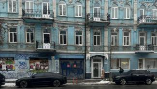 Помещение на Подоле