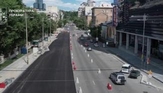 Ремонт дороги