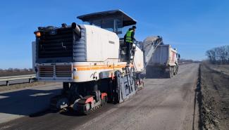 Ремонт доріг