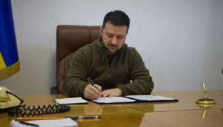 зеленский подпись