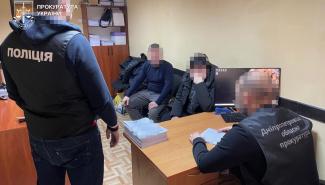 Хищение средств