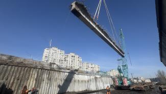 Путепровод 