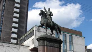 Декоммунизация 