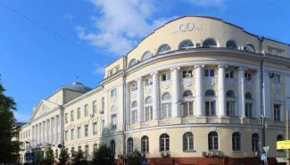 Здание ГСЧС