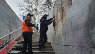 Подземный переход 