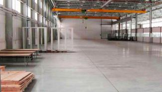 Складское помещение 