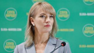 елена шуляк