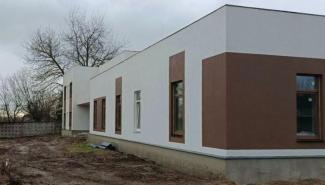 Амбулатория