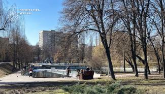 Растрата средств 