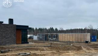 Модульные дома