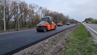 Ремонт дорог 