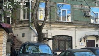 Помещение на Подоле