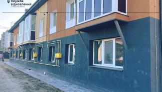 Восстановление Бородянки 