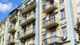 Недвижимость 