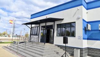 Амбулатория