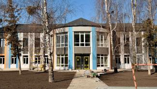 Восстановление школы