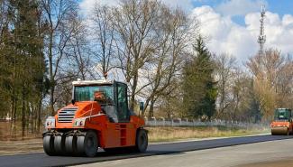 Ремонт доріг