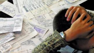 доги коммуналка