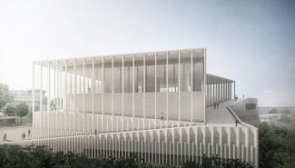 Музея Революции Достоинства