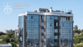 Паевый взнос