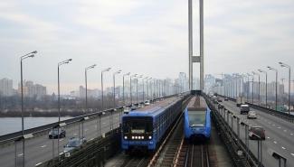 Мост Метро 