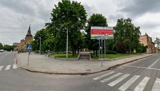 сквер тихонова