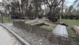 Парк Партизанської слави