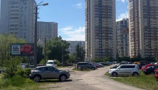 Участок