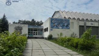Участок