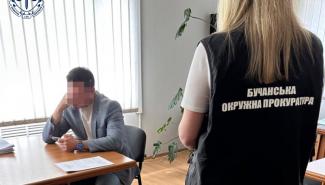 Восстановление Бучи 