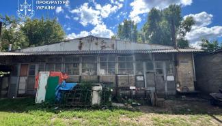 Самострой